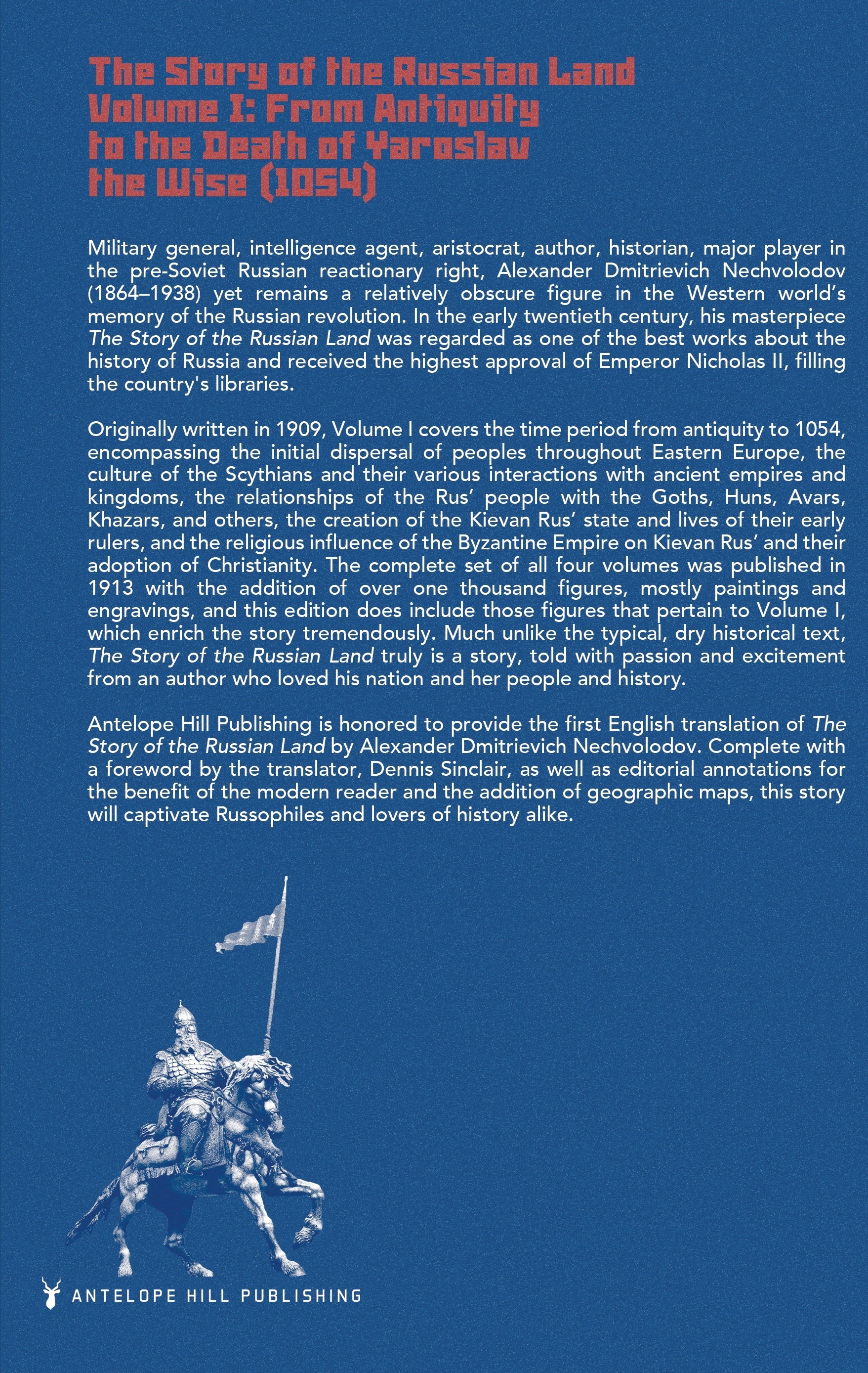 Story of the Russian Land, Vol. I - Back Cover