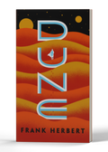 Dune — 3D product photo