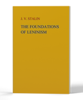 Foundations of Leninism — 3D product photo