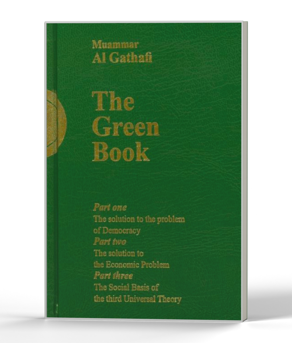 Gaddafi's The Green Book — 3D product photo