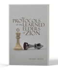 Protocols of the Learned Elders of Zion — 3D product photo