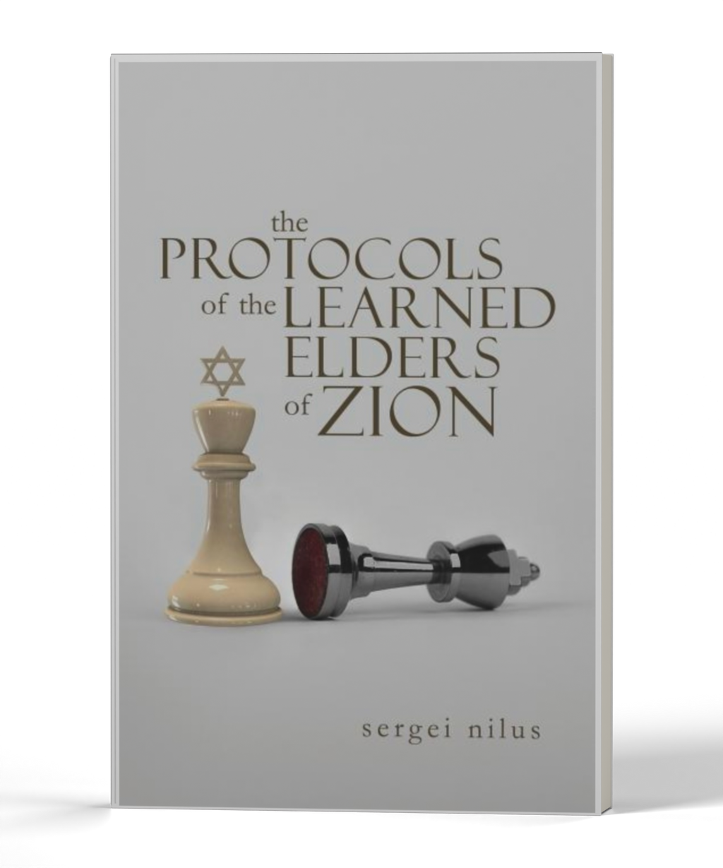 Protocols of the Learned Elders of Zion — 3D product photo