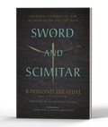 Sword and Scimitar: Fourteen Centuries of War Between Islam and the West — 3D product photo