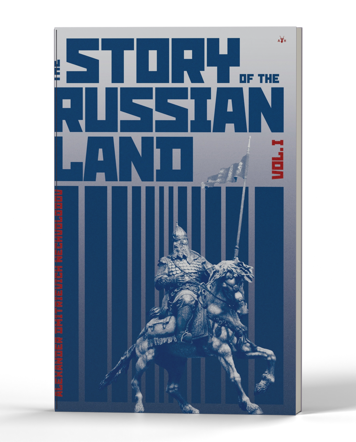 The Story of the Russian Land, Vol. I — 3D product photo