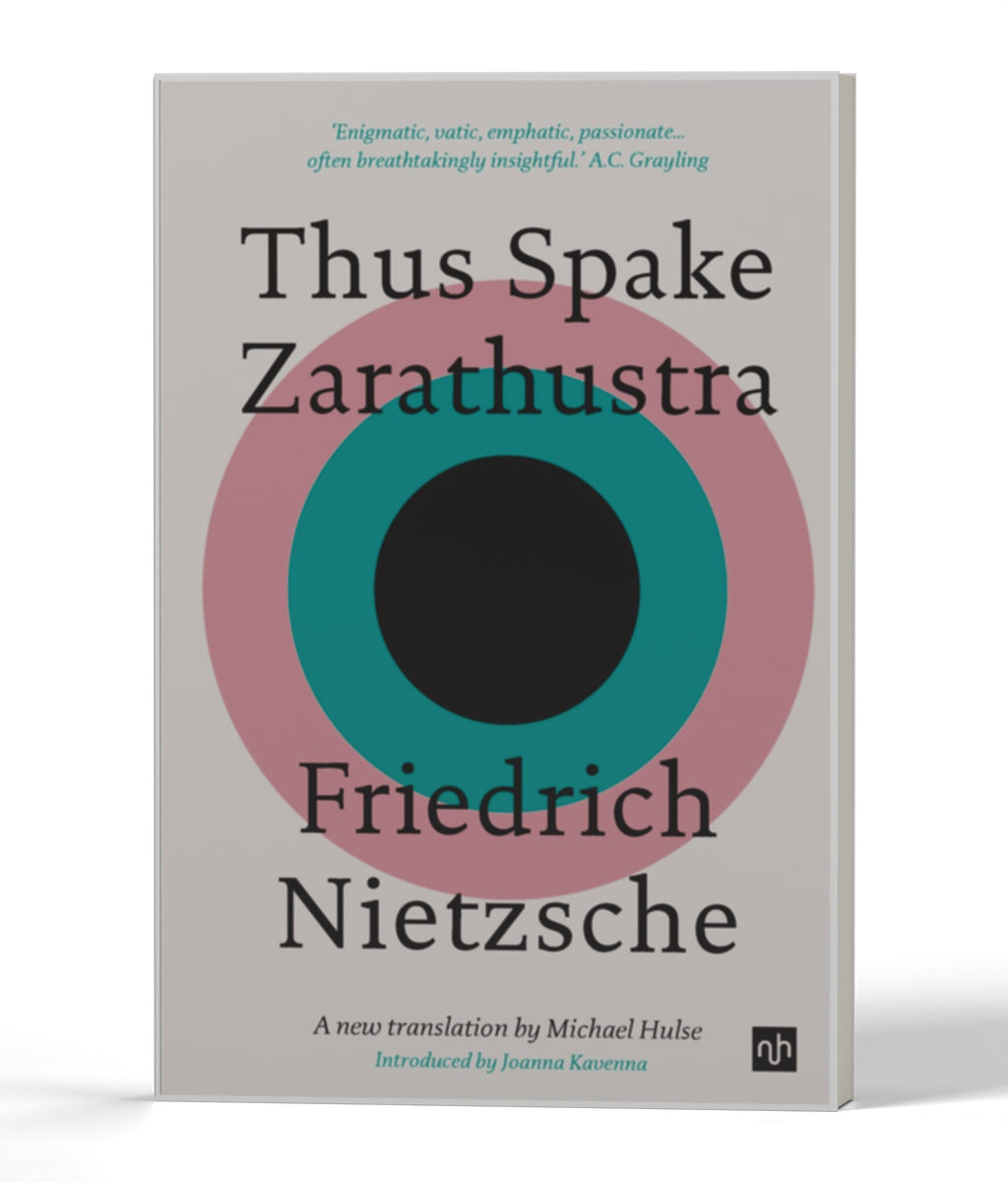 Thus Spake Zarathustra: A Book for All and None — 3D product photo